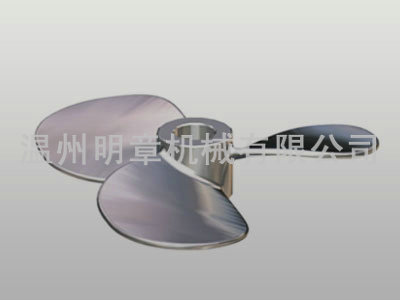 推进式搅拌器